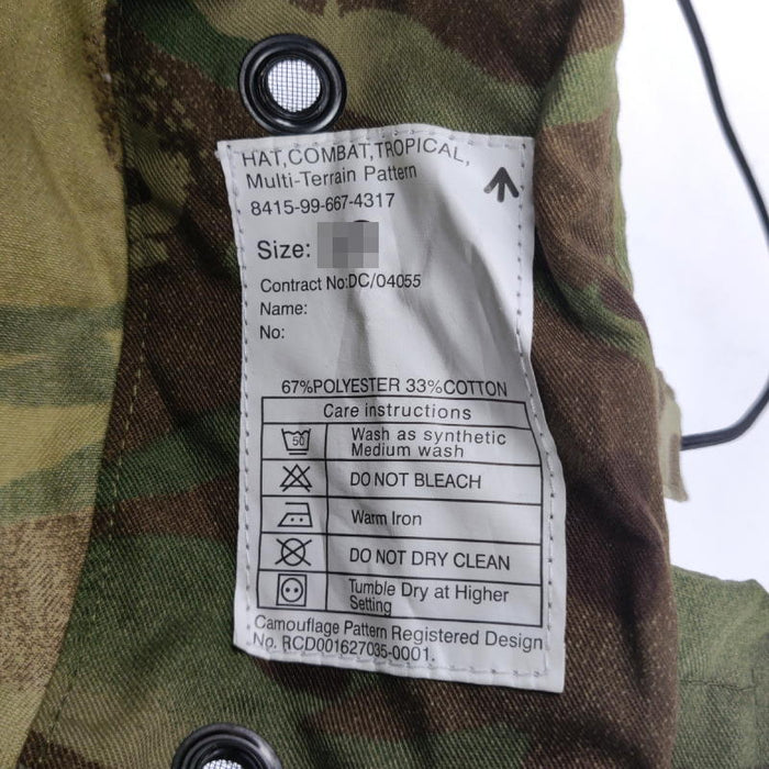 British Army MTP Boonie Hat - New - British Army Surplus - Boonies