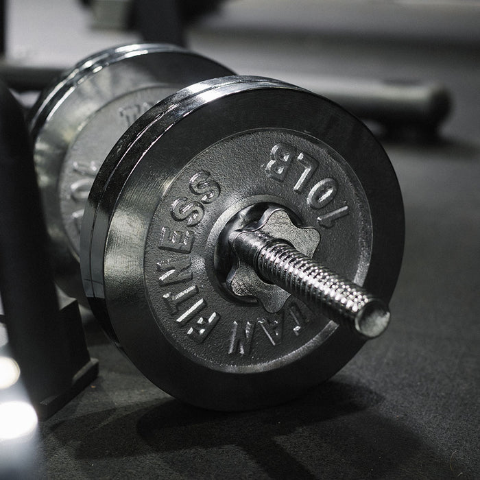 200 LB Set Adjustable Chrome Dumbbells