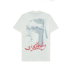 Camiseta Sufgang Arabic Script Off-White - Four Street