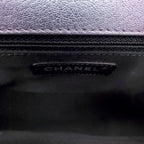 CHANEL IRIDESCENT BOY BAG