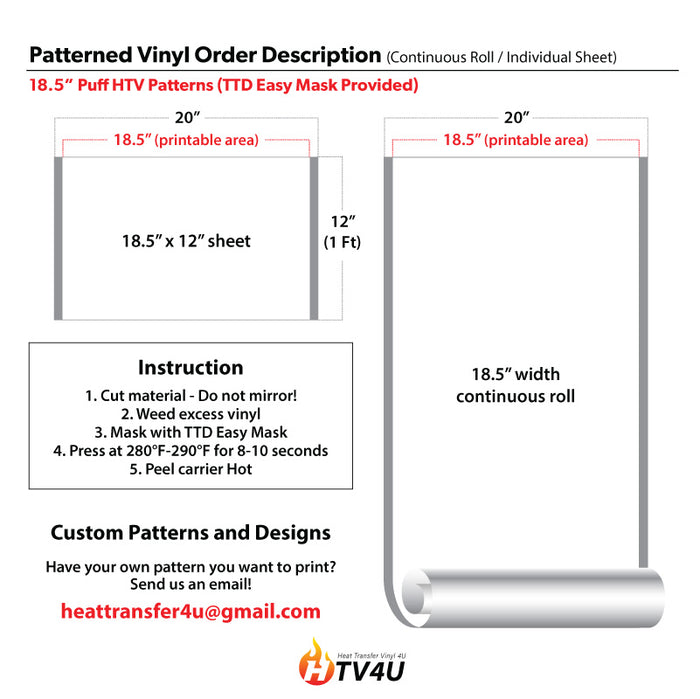 Tie Dye Puff Patterned HTV (18.5" x 12")
